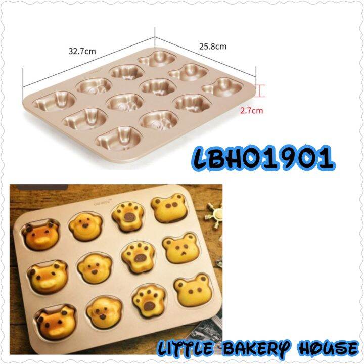 Chefmade WK9320 12 Cups Nonstick Cartoon Cake Pan 学厨12 连不沾童趣四型蛋糕模