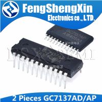 2pcs GC7137AD DIP-24 CC7137AD DIP GC7137 GC7137AP SOP-24 Three half LED display A/D converter IC WATTY Electronics