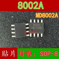 10pcs MD8002A MD8002 8002A SOP8