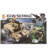 ProudNada Toys ของเล่นเด็กชุดตัวต่อเลโก้รถทหาร(กล่องใหญ่สุดคุ้ม) PANLOS STRIKE PARAMETER 448 PCS 635014