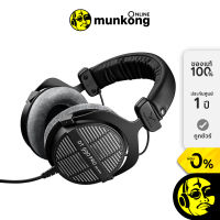 Beyerdynamic DT990 Pro 250 ohm หูฟังฟูลไซส์ by munkong