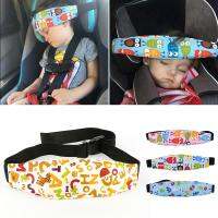 Baby Car Seat Head Support Children Belt Fastening Belt Adjustable Boys Girls Playpens Sleep Positioner Baby Saftey Pillows 1pc Seat Cushions