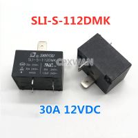 รีเลย์12VDC SLI-S-112DM 4Pin 12V 30A SLI-S-112DMK 1ชิ้นของแท้ใหม่