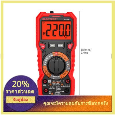 HABOTEST HT118C Digital Multimeter Manual Range Multi-meter 6000 Counts True RMS