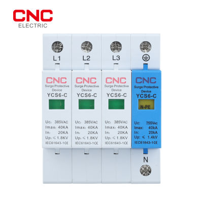 CNC YCS6-C 3จุด NPE AC 20KA-40KA SPD 385โวลต์บ้านป้องกันไฟกระชากป้องกันป้องกันอุปกรณ์ Arrester แรงดันต่ำ