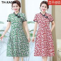 Mothers dress retro improved cheongsam dress summer dress no slit wide wife cheongsam middle-aged womens floral skirt