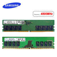 SAMSUNG RAM หน่วยความจำ DDR4 DDR3 32GB 16GB 8GB 4GB DDR5 4800Mhz 3200Mhz 2666Mhz U DIMM 288pin สำหรับเดสก์ท็อปคอมพิวเตอร์ PC Memoria