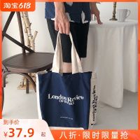 Canvas bag men canvas bag for mens handbags one shoulder bag bag bag contracted leisure students tote bags hand bag