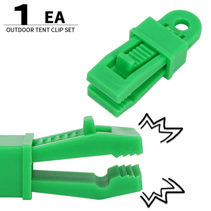 cod-คลิปหลังคาเต็นท์กลางแจ้งกันสาดกันสาดหัวเข็มขัดคงที่กันลมอุปกรณ์พลาสติกเสริมแรงเชือกหนีบเต็นท์ขนาดใหญ่