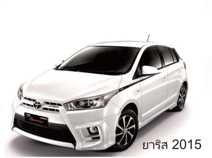 สติ๊กเกอร์* TRD sportivo  ลายตาราง ติดข้างไฟหน้า Toyota YARIS ปี 2015 ขนาด 4 x 143 cm ราคาต่อชุดมี 2 ข้าง