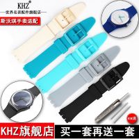 ⌚✵ↂ Swatch Silicone Strap Watch Band Pin Buckle 17mm19mm Swatch Silicone Rubber Watch Strap