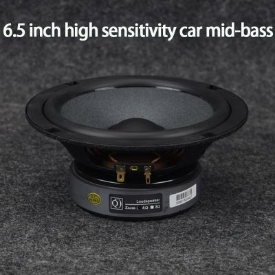 25-50W 4ohm 6.5 Inch Car Mid-woofer Speaker High Sensitivity High Efficiency Car Audio Loudspeaker with Fever Speaker RF-653YM01