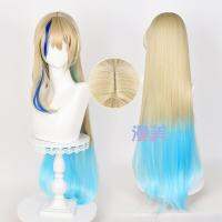 Honkai Star Trailing Siluva วิกผมคอสเพลย์หนังศีรษะเทียมสีฟ้าไฮไลท์ T