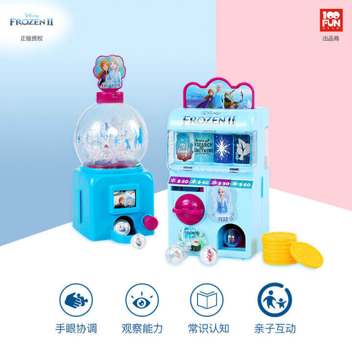 Frozen II Disney mini vending machine Elsa candy machine girl
