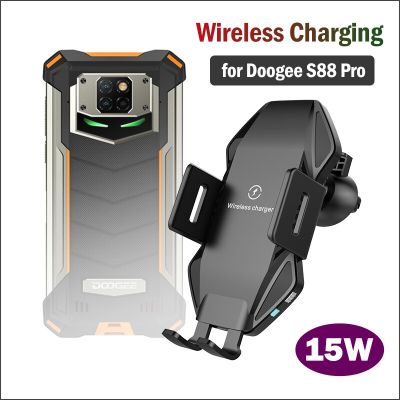15W Fast Car Wireless Charging Holder for DOOGEE S88 Pro/S88 Plus Car Phone Stand Universal Wireless Charger for Doogee S88 Plus Car Chargers