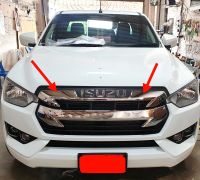 กระจังหน้าโครเมี่ยม Isuzu D-max 2020 2021