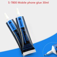 QITIAN S-7800 30Ml Phone Repair Adhesive Black Soft Glue LCD Screen Sticky Adhesive Framed Crack Seal Glue For Iphone Bonding Adhesive