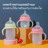 ขวดนมซิลิโคน Super Soft Anti Falling ทารกแรกเกิดเลียนแบบนมแม่ Pacifier Anti Bloating