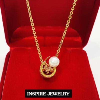 Inspire Jewelry ชุดเซ็ททองชมพูจี้มุกหนึ่งเพชร และเพชรCZ เพชรหนึ่งเม็ด สวยเกรด AAA++ sizeสร้อยคอยาว 16