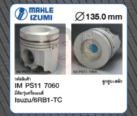 ชุดลูกสูบ MAHLE +สลักพร้อมแหวน 6RB1-TC EXZ96 (1 ชุด มี 6 ลูก)