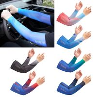 Hot Selling Warmer Sportswear Running Summer Cooling Arm Sleeves Arm Cover Sun Protection Outdoor Sport