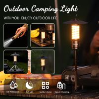 Portable Camping Light USB Rechargeable Camping Tent Light Outdoor Hiking Camping Tools Emergency Lantern Light LED Flashlight