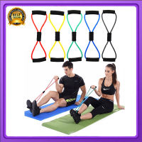 Resistance Band ยางยืดเลข 8 เล่นโยคะ ยางยืดบริหารแขน อก ขา ราคาถูก ออกกำลังกาย โยคะ