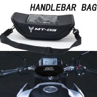 For YAMAHA MT-03 Motorcycle accessory Waterproof And Dustproof Handlebar Storage Bag navigation bag