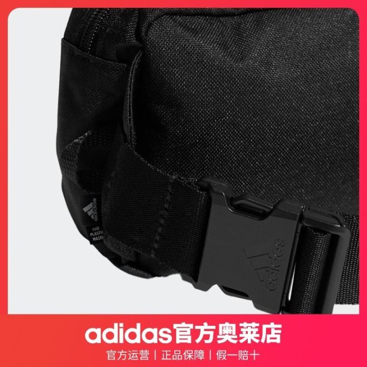 sur-adidas-adidas-เว็บไซต์อย่างเป็นทางการ-adidas-สำหรับทั้งหญิงและชาย-ht4739กระเป๋ากีฬา