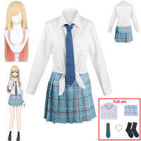 Anime My Dress Up Darling Marin Kitagawa Costume School Uniform Skirt Outfits Halloween Carnival Clothes.