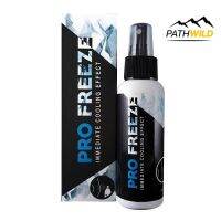 PRO FREEZE สเปรย์สมุนไพรคลายกล้ามเนื้อ โปรฟรีซ นวัตกรรมสารสกัดจากสมุนไพรธรรมชาติ