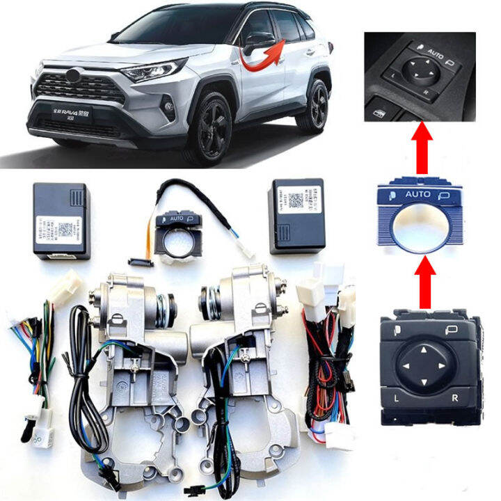 For TOYOTA RAV4 XA50 20182022 Automatic Car Electric Rearview Mirror