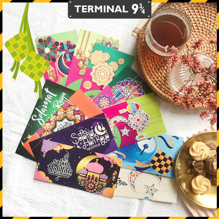 10Pcs / Packet Money Pocket / Packet / Envelope Hari Raya Aidilfitri