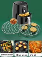 Air Fryer Bbq Mat เครื่องมือ Rack กับฟุตบาร์บีคิวเกาหลีสำหรับกลางแจ้งเป็นมิตรกับสิ่งแวดล้อม Churrasco Tork Barbeque Kebab อุปกรณ์เสริม