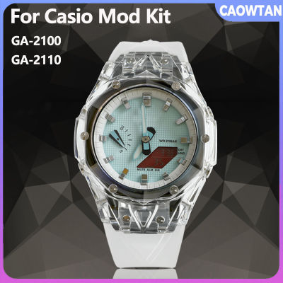 โปร่งใส Mod Kit สำหรับ GA2100 GA-B2100ยางนาฬิกา PC Case หัวเข็มขัดโลหะการปรับเปลี่ยนชุดอุปกรณ์เสริมสำหรับ Casio GA2100/2110เปลี่ยนสายคล้องคอ