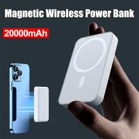 Wireless Magnetic Power Bank Mini Portable 20000mAh Charger PD20W Phone Charger Fast Charging External Battery for iPhone ( HOT SELL) Coin Center