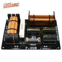 Ghxamp 680W 2 Way Crossover 1800Hz ลำโพงไขว้เบสย่านเสียงแหลม4 8ohm สำหรับลำโพงบนเวทีแบบมืออาชีพ12db 1ชิ้น