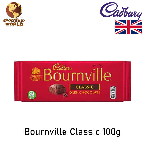 Cadbury Bournville Classic Dark Chocolate 100g (Made in UK) Lazada