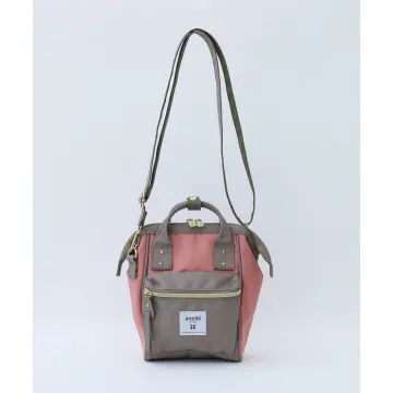 Anello AT-H1021 Mini Shoulder Bag, Women's Fashion, Bags & Wallets,  Cross-body Bags on Carousell