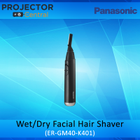 Panasonic #ER-GM40-K Facial Hair Trimmer for Sensitive Skin, Unisex Detailer with Flexible Head, Gentle on Acne, Includes 2 Eyebrow Attachments, Wet/Dry - Black