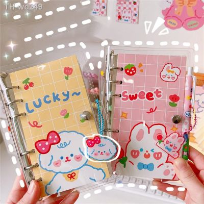 2023 Cute Cartoon Kawaii Bunny Notebook Mini Three-hole Loose-leaf Book Storage Cute Cartoon Girl Heart Diary Student Notebook