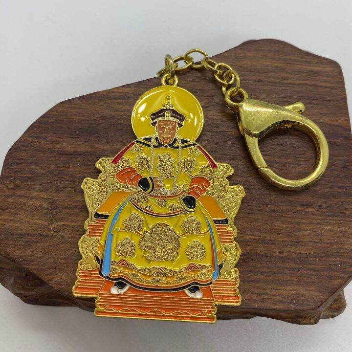 Jade Emperor Heaven Amulet | Lazada PH