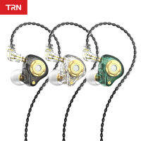 TRN MT1หูฟังรุ่นโปร1DD แบบไดนามิกอินเอียร์เบสหูฟัง HIFI หูฟัง IEM เล่นเกมกีฬาวิ่งหูฟังมีสายหูฟังตัดเสียงรบกวน2PIN จอภาพดีเจแบบถอดได้สำหรับ Xiaomi Huawei มือถือแอนดรอยด์ IOS MP3เครื่องเล่น MP4แท็บเล็ตแล็ปท็อป