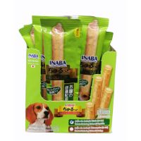 DGO ขนมสุนัข Inaba​ DS-72T (ขายยกกล่อง40ชิ้น)Churutto For​ dog​ 10g. สต๊กแท่งสอดไส้ครีมสุนัขเลีย รสไก่กับผัก ขนมหมา  อาหารสุนัข