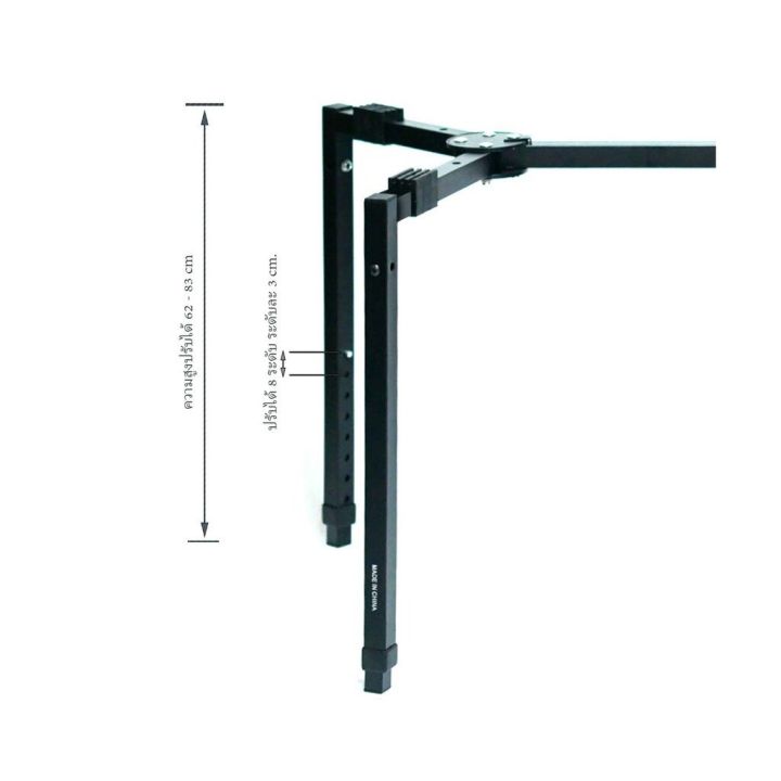 h-amp-a-ขายดี-ขาตั้งคีย์บอร์ด-ขาตั้ง-เปียโนไฟฟ้า-88-คีย์-ขาตั้งเปียโนไฟฟ้า-อย่างดี-universal-keyboard-stand-ขาตั้ง-เปียโนไฟฟ้า-88-คีย์-ขาวางคีย์บอร์ด