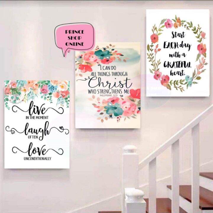 【COD】 HOME FRAME WALL DECOR BIBLE VERSE ROOM DESIGN NA AFFORDABLE ...