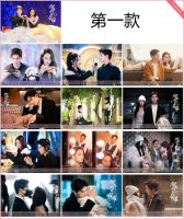 2022 Year You Are My Glory Chinese TV Series Calendar Yu Tu, Qiao Jingjing Figure Calendars Daily Schedule Planner