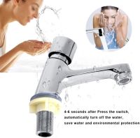 【YP】 Delay Faucet Push Plated Closing Saving Sink for Public
