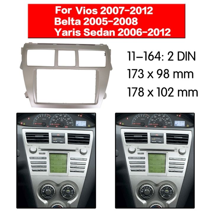 2-din-car-stereo-radio-dvd-player-frame-fascia-panel-trim-for-toyota-vios-2007-2012-belta-2005-2008-yaris-sedan-2006