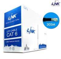 Link CAT6 สายแลน สาย Lan สาย UTP แบบภายนอก เปลือกหุ้ม 2 ชั้นโค้ด US-9106out / US-9106OUT-1 ความเร็วสูงสุด 1 Gbps ขายยกลัง